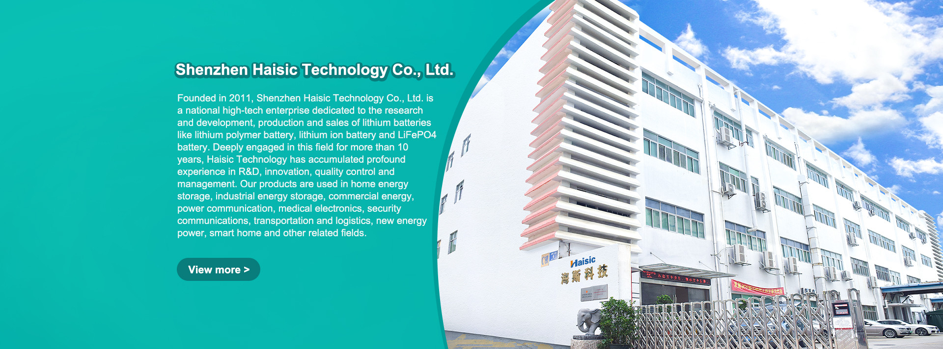 QUALIDADE Armazenamento de energia residencial Fábrica