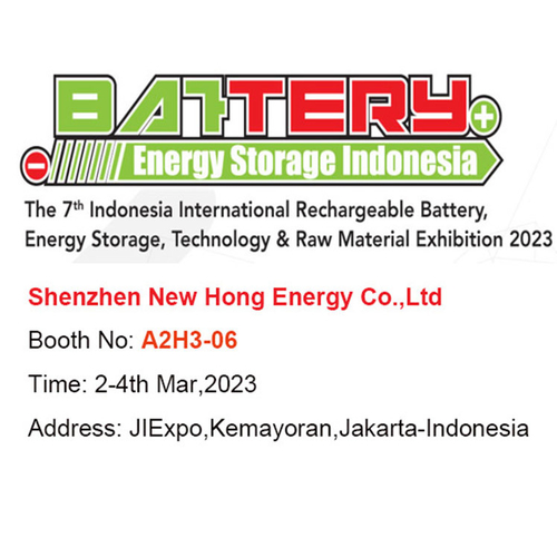 Latest company news about Exposição da bateria no th 2023 da CABINE NO# A2H3-06 de JIExpo Jakarta Indonésia os 2-4 de março